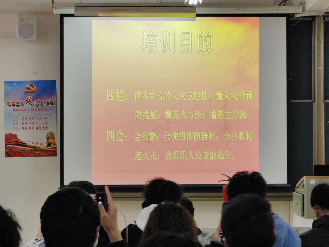 QQ图片20201214154245