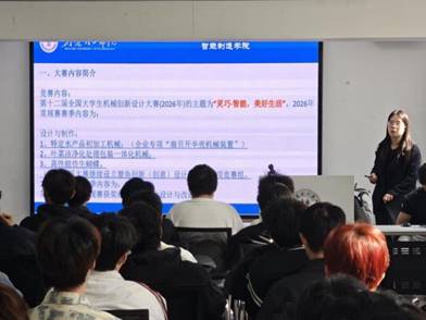 9fcef340b9f1826014edf01aeb4e7a4d