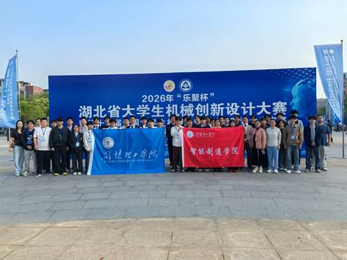 IMG_20260418_075219_1