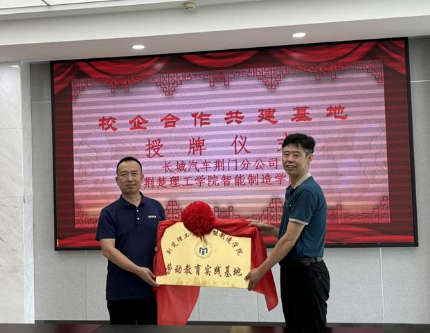 图示, 示意图&#10;&#10;中度可信度描述已自动生成:ver1